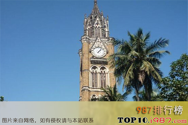 十大世界最著名的时钟塔楼之rajabai钟楼