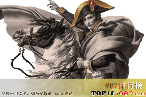 十大世界传奇帝王之拿破仑