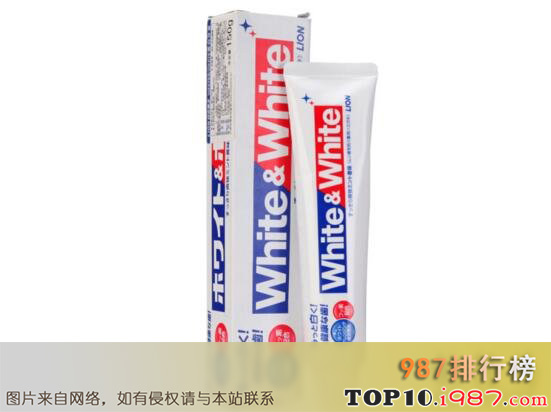 十大美白牙膏品牌之狮王white&white 美白牙膏