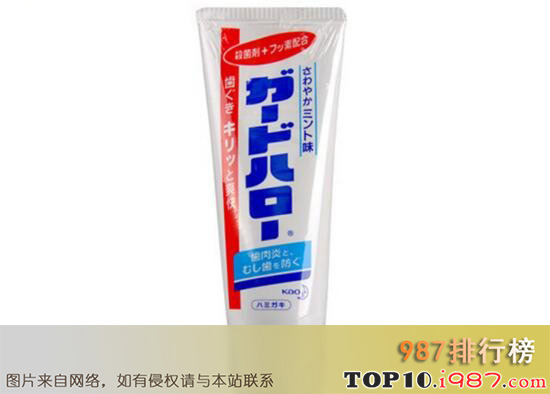 十大美白牙膏品牌之花王 (kao)牙膏