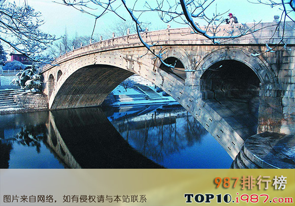中国古代十大名桥之赵州桥