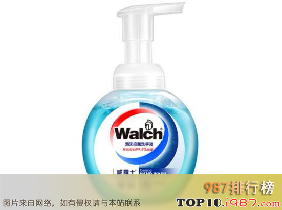 十大泡沫洗手液品牌之威露士泡沫洗手液
