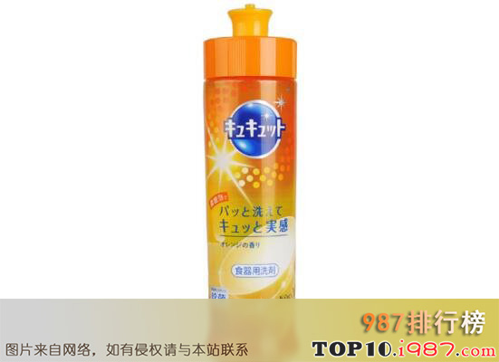十大日本洗洁精品牌之花王多用途清洗剂