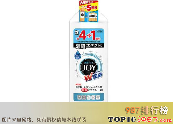 十大日本洗洁精品牌之宝洁(joy)洗洁精