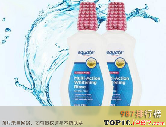 十大美国漱口水品牌之伊维宝 equate漱口水