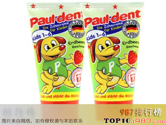 十大德国牙膏品牌之宝儿德 paul-dent牙膏