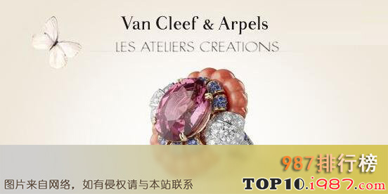 十大世界珠宝品牌之梵克雅宝vancleef&arpels