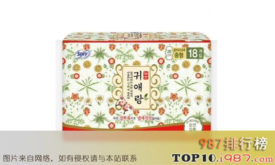 十大韩国卫生巾品牌之闺艾朗卫生巾