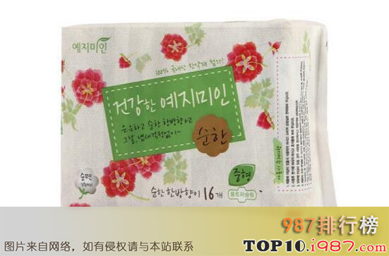 十大韩国卫生巾品牌之睿智美人卫生巾