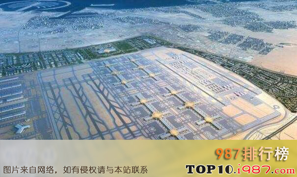 十大世界超级工程之迪拜阿勒马克图姆国际机场--阿拉伯，320亿美元