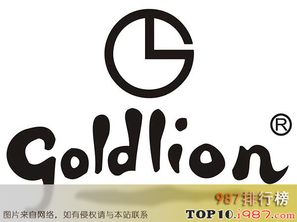 十大皮带奢侈品牌价格及图片之goldlion 金利来