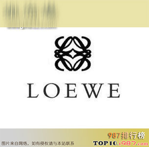 十大皮带奢侈品牌价格及图片之loewe 罗意威