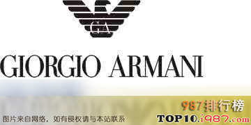 十大皮带奢侈品牌价格及图片之armani 阿玛尼