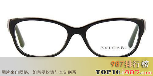 十大世界奢侈品眼镜之bvlgari 宝格丽