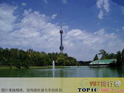 十大世界上最高的电视塔之 塔什干塔 