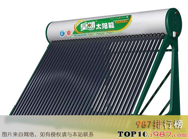 十大太阳能热水器的品牌之皇明太阳能热水器
