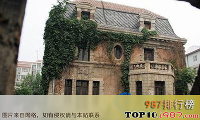 十大国内最骇人听闻的“凶宅”之北京劲松鬼楼