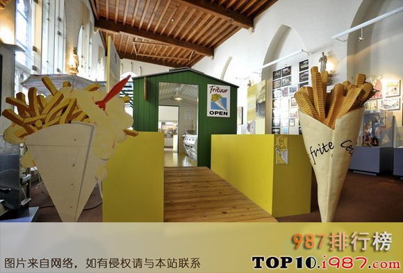 十大奇葩美食博物馆之炸薯条博物馆(frites museum)——比利时布鲁日市