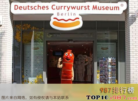 十大奇葩美食博物馆之咖喱香肠博物馆(currywurst museum)——德国柏林