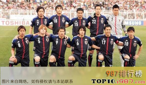酒店要求最奇葩的十大足球队之日本
