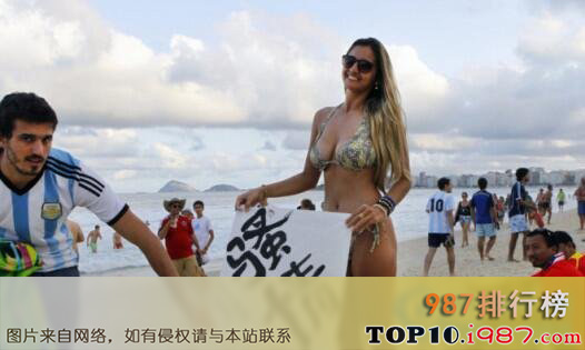 十大巴西世界杯花边新闻之巴西海滩美女秀中国方言书法