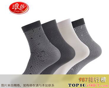 中国男袜十大品牌排行榜之七匹狼