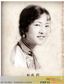 十大民国校花之美国滨州大学校花林徽因