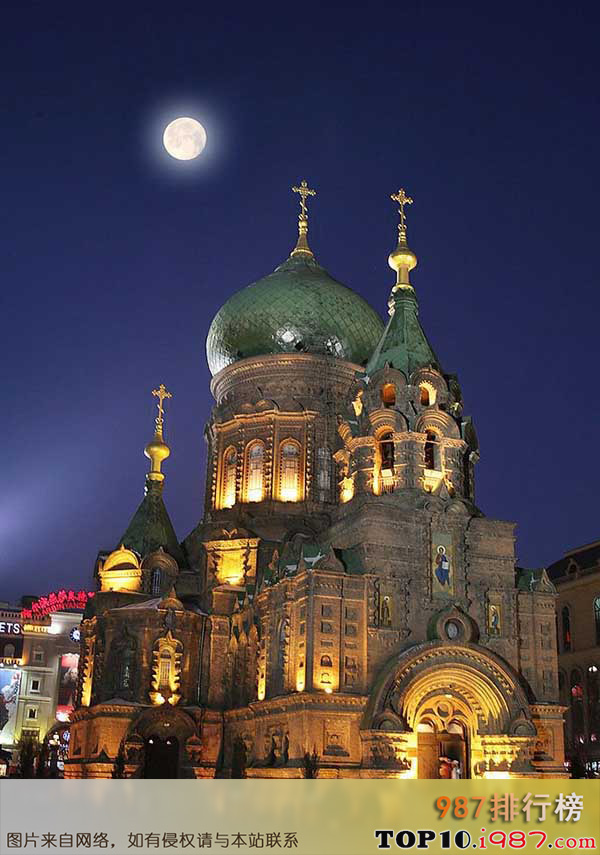 十大最美教堂之哈尔滨圣索菲亚教堂
