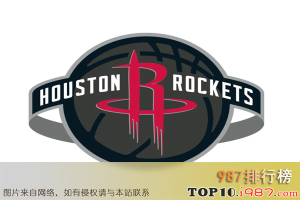 十大NBA俱乐部之休斯顿火箭