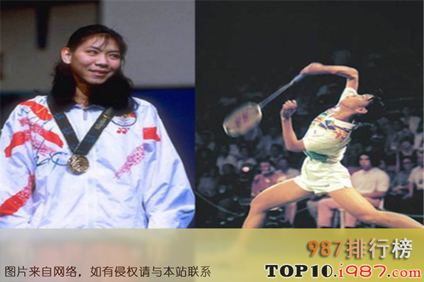 十大世界羽毛球女运动员之王莲香
