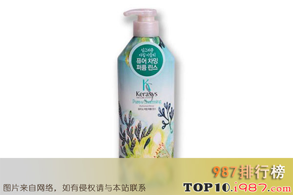 十大韩国名牌洗发水之爱敬kerasys香水洗发水