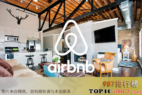 十大民宿网站之airbnb