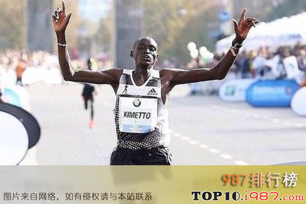 十大世界马拉松最快男运动员之丹尼斯·基梅托