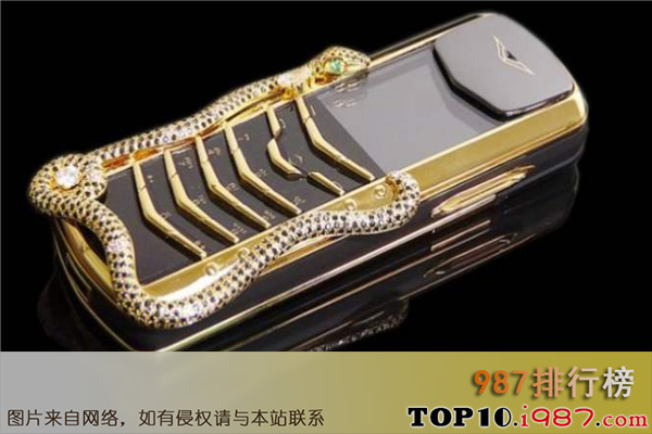 十大世界上最贵的手机之vertu signature cobra