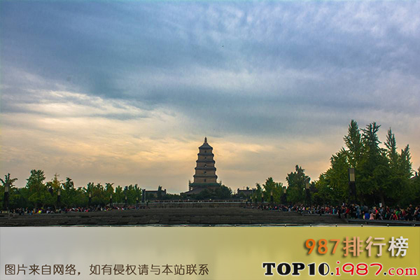 中国最美的十大古建筑之大雁塔