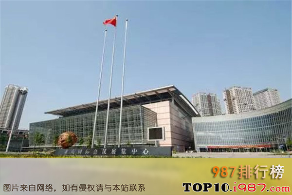 十大重庆热门展馆之重庆国际会议展览中心