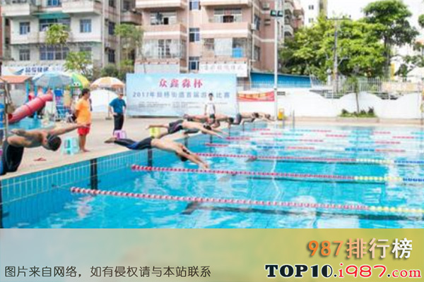 十大深圳市健身房之新桥游泳场