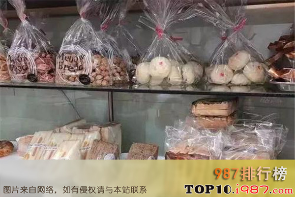 十大重庆甜品店之福盛饼屋