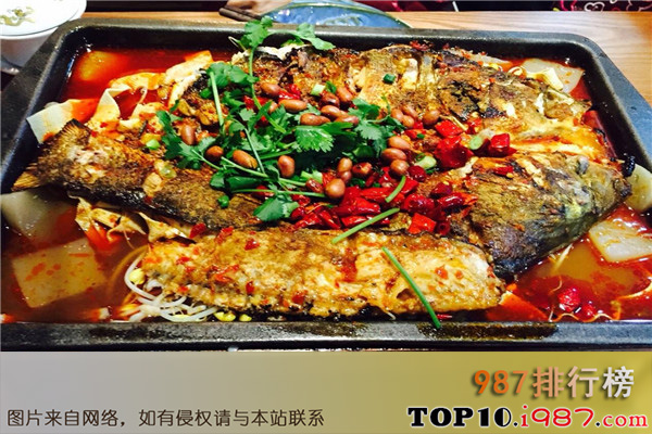 十大武汉热门餐厅之龙门烤鱼