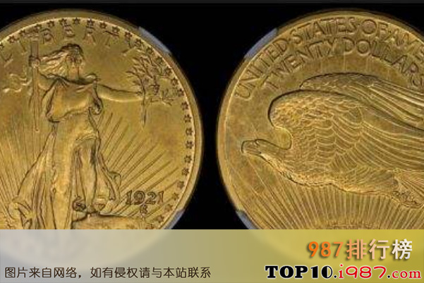 十大世界最贵的古钱币之双鹰金币