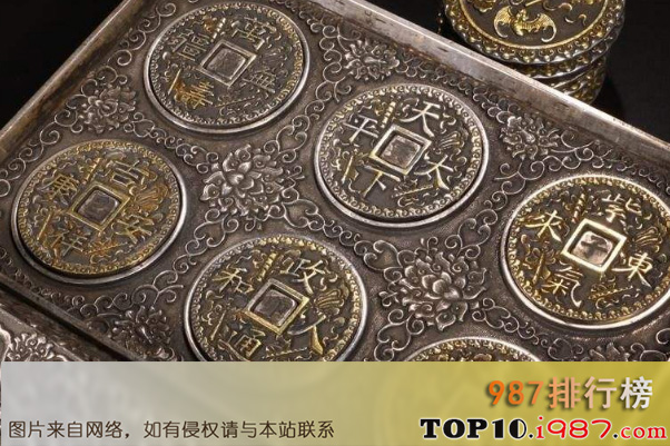 十大世界最贵的古钱币之清乾隆二十五年 乾隆御制祈福金钱
