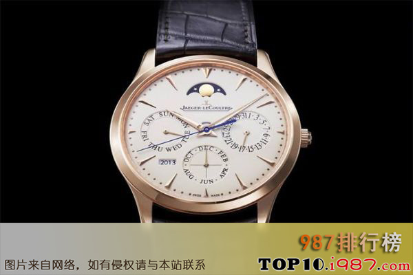 十大最奢侈的名表品牌之积家(jaeger lecoultre)