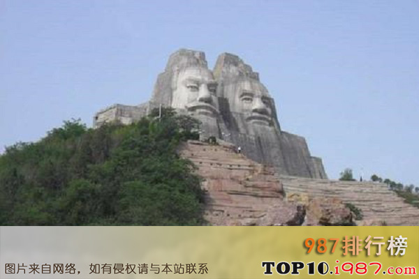 十大郑州标志性建筑之炎黄二帝塑像