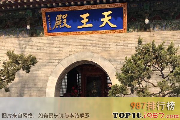 十大求姻缘最灵验的寺庙之北京广济寺