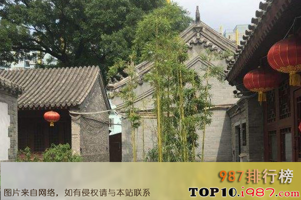 十大求姻缘最灵验的寺庙之北京三圣庵