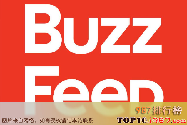 十大新闻网站之buzzfeed