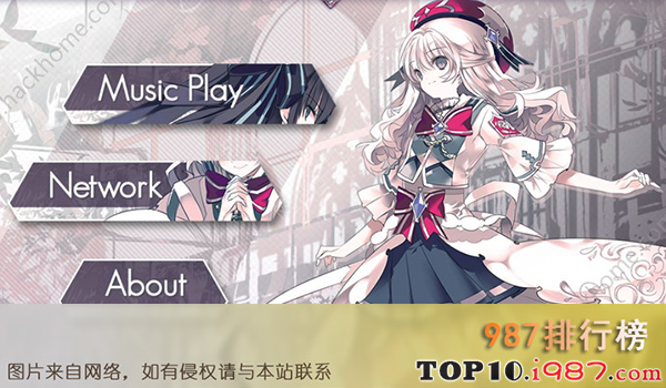 十大音乐手游之阿卡伊 arcaea