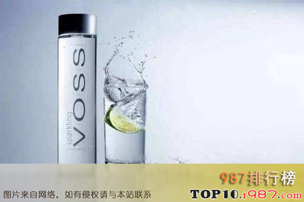 十大世界奢侈矿泉水之voss