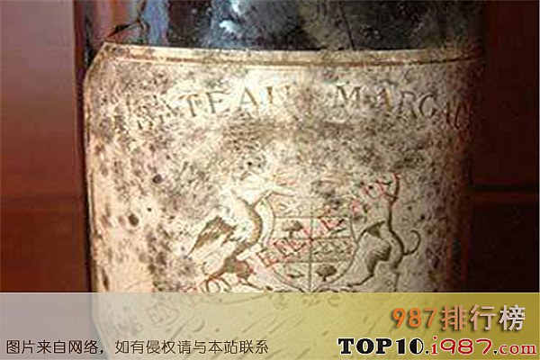十大世界最贵红酒之1787年玛歌酒庄红葡萄酒