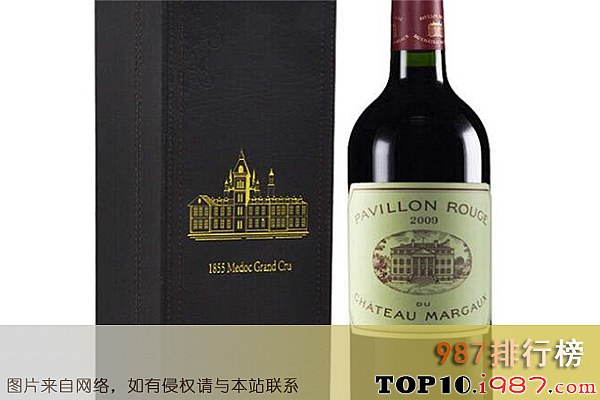 十大世界最贵红酒之2009年玛歌酒庄干红葡萄酒